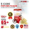 Popcorn Machine Maker Popcorn Machine with Wheels; 1400 Watts; 120 V; Hot Air Popper Popping 12 Cup Retro Vintage Fashioned Style; For Movie Parties.