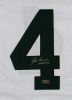 Brett Favre Signed Green Bay Custom White Jersey with "HOF 16" Inscription